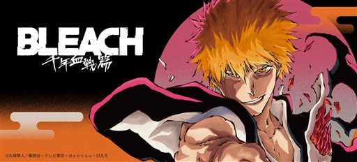 BLEACH collaboration