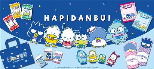 Hapidanbui collaboration